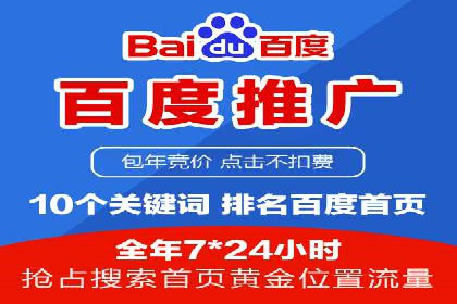 电商信息流广告案例深度剖析