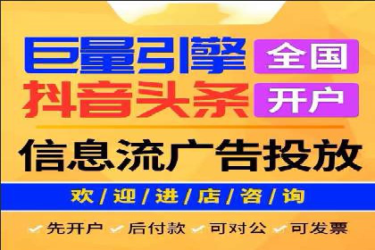 实战经验：SEO与SEM优化案例精选解析