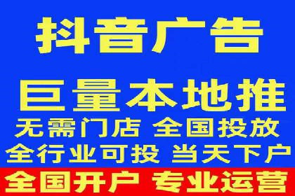 科技公司SEM优化师的日常与挑战——以某科技巨头为例